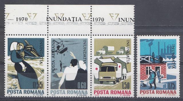 Европа. Румыния 1970 год. Спасатели.