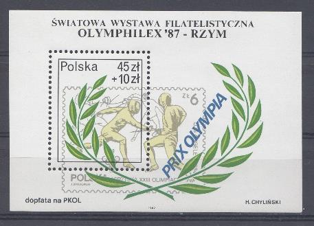 1987 год Польша. Фектование.