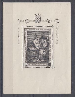 Архитектура.  Хорватия 1943 год. Выставка. Загреб.