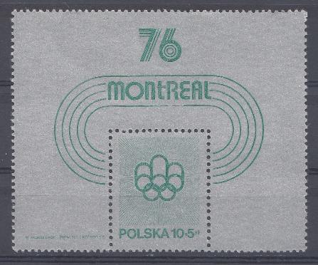 1975 год Польша. Летние ОИ Монреаль-76.