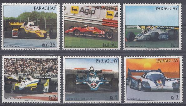 Автомобили.Паагвай 1982 год. Гоночные авто.