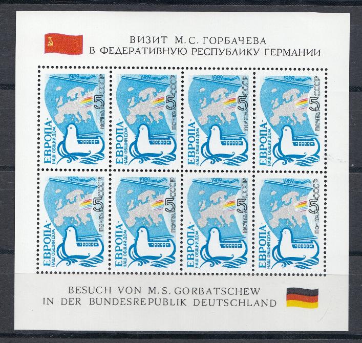 М/Л (6007) СССР 1989 год. Визит М.С. Горбачёва  в ФРГ. Европа -наш общий дом. Голубь мира.