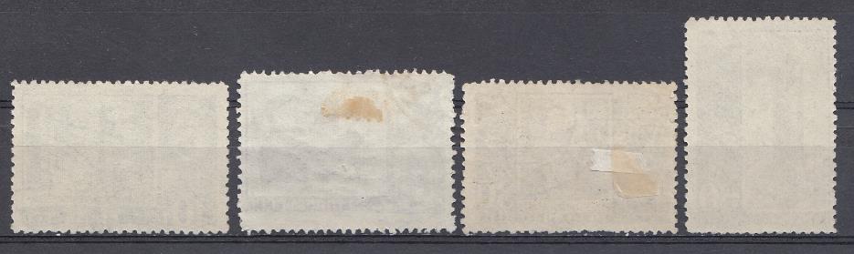 644- 647. СССР 1940 год. 20- летие со дня смерти К.А.Тимирязева ( 1843- 1920). 