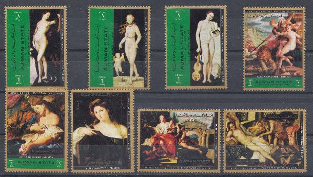 Живопись. Аджман. Договорный Оман 1973 год.