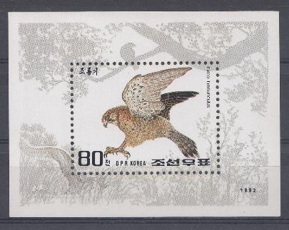 Птицы. КНДР 1992 год. 