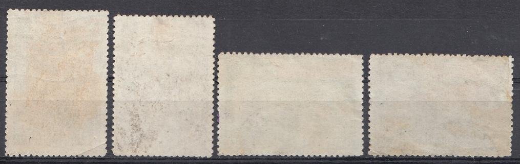 1592- 1595 СССР 1952 год. 15 лет Сталинской Конституции СССР.