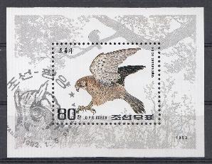 Хищные птицы. КНДР 1992 год.