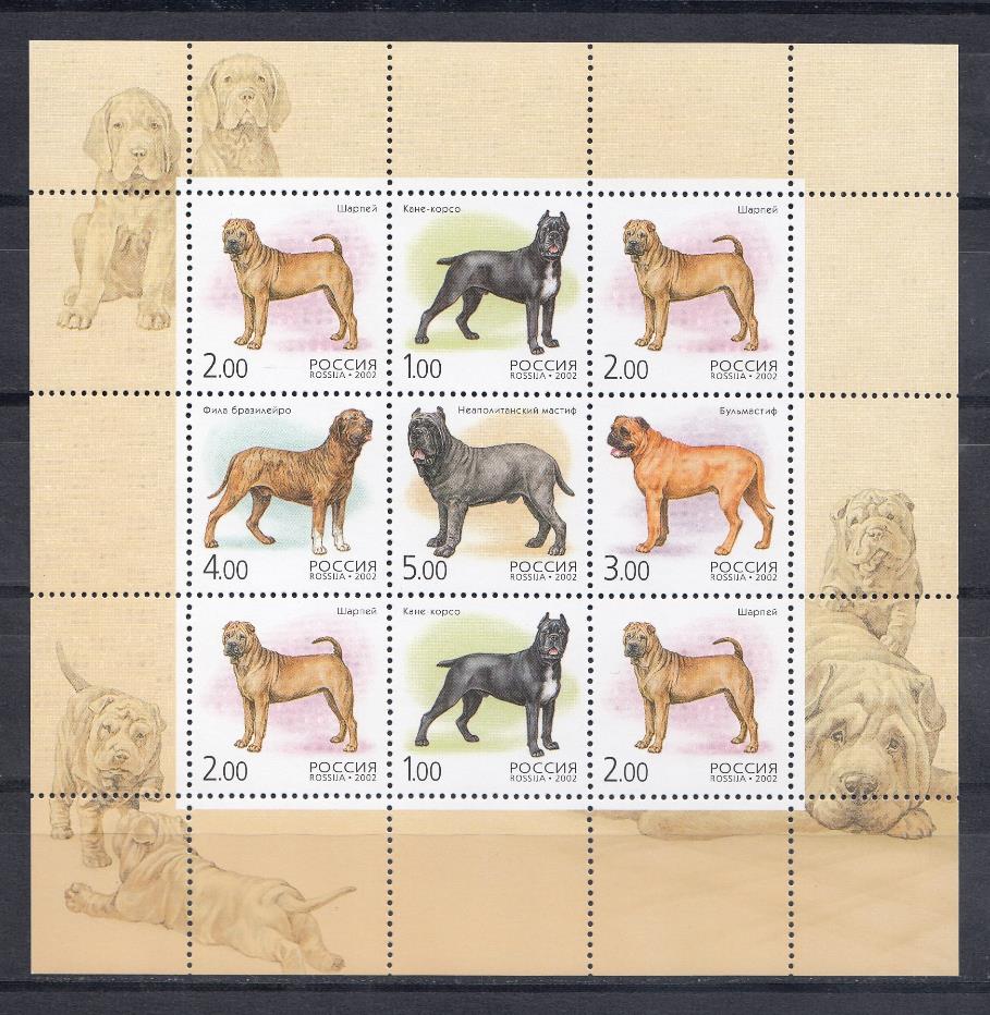 (739- 743) М/Л  Россия 2002 год. Фауна. Собаки. 