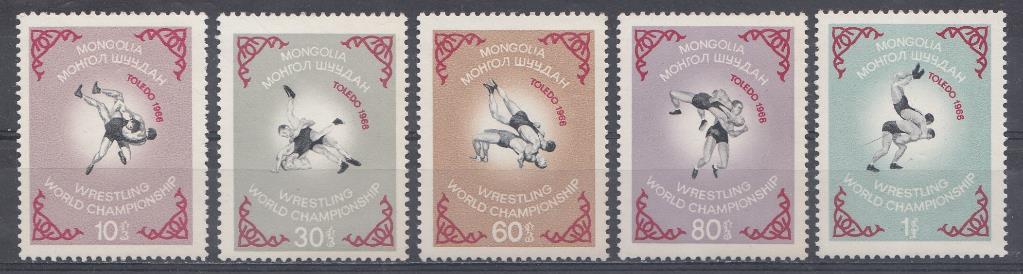 Спорт. Монголия 1966 год. Toledo -1966. Wrestling.  World CHAMPIONSHIP.