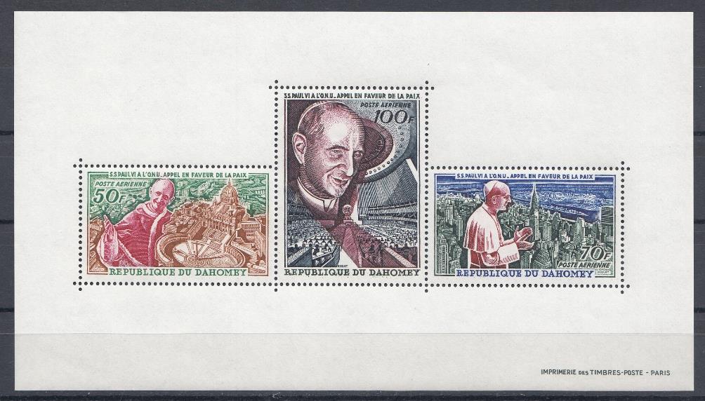 Персоналии. Республика Догомея 1966 год. Визит Римского Папы Павла в ООН США.