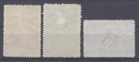 1270- 1272 СССР 1949 год. Открытие музея М.В. Ломоносова при Академии наук СССР в Ленинграде. 