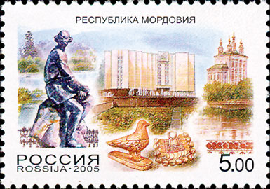 992-997. 2005 год. Россия. Регионы