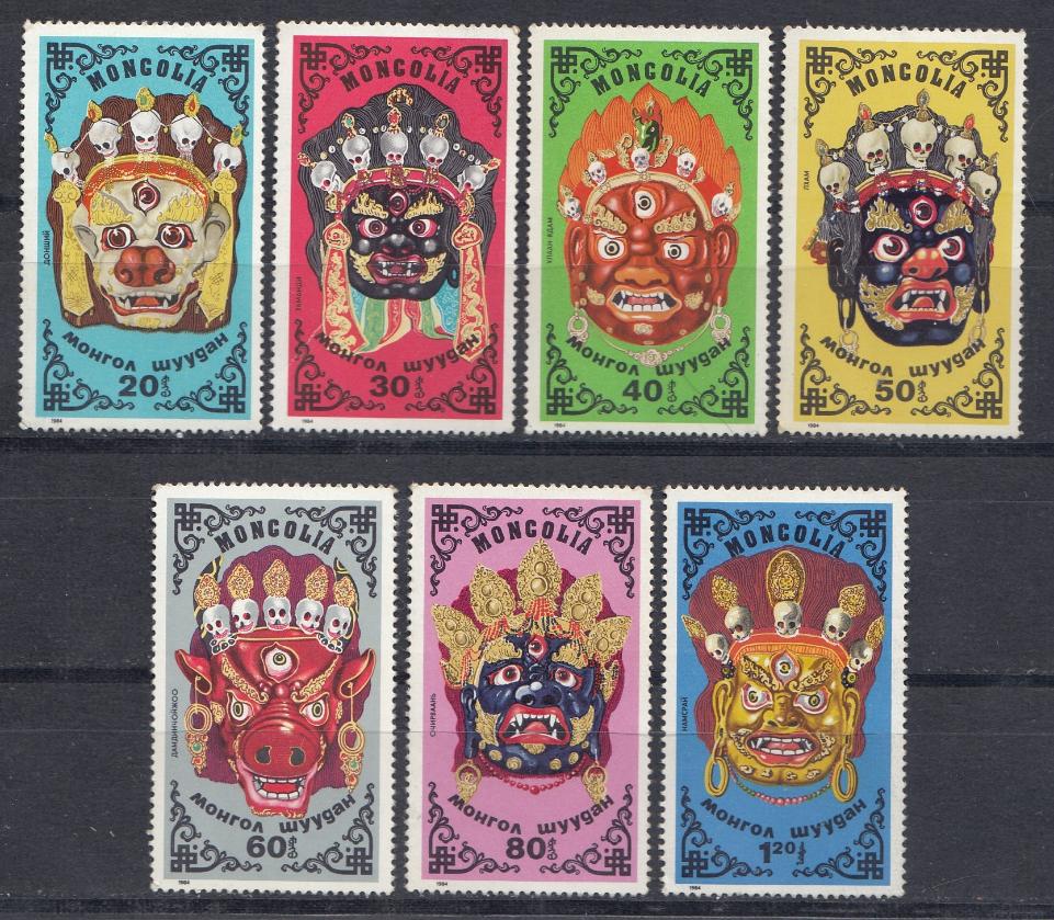Искусство. Маски. Монголия 1984 год.