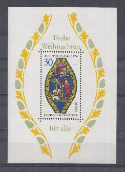 Искусство. 1976 год. Западный Берлин. ФРГ.