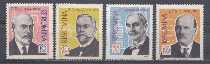 Европа. Румыния 1961 год. Деятели науки.