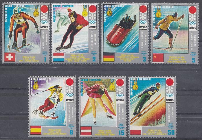 Зимние ОИ Саппоро-72 Япония.Экваториальная Гвинея. Зимние Олимпийские виды спорта. Фигурное катание.