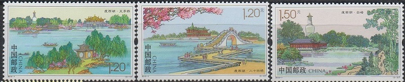 Природа и туризм. Китай 2015 год.