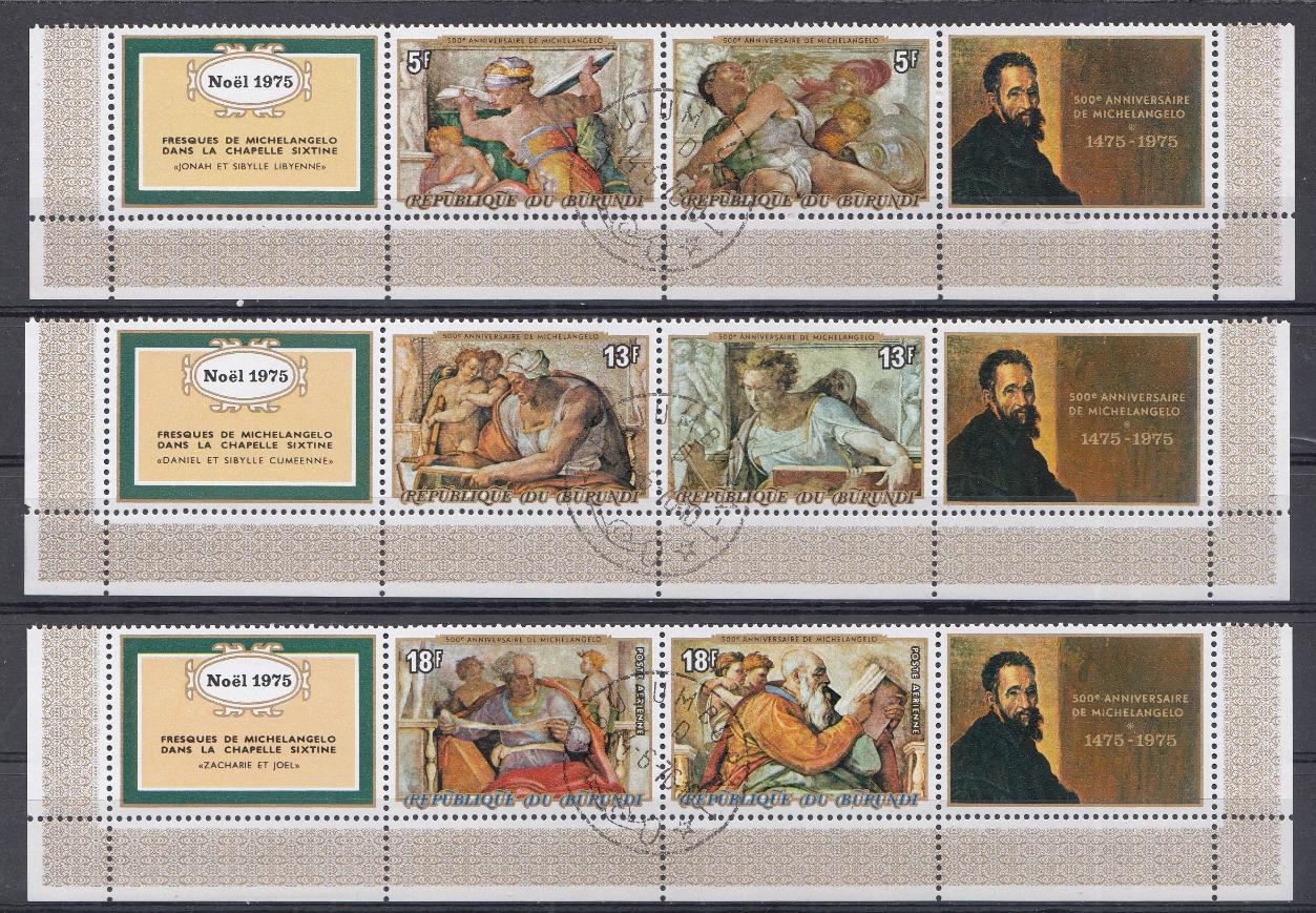 Живопись. Республика Бурунди 1975 год. 500 лет со дня рождения художника, скульптора Микеланджело 