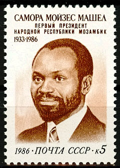 5728. СССР 1986 год. Памяти Саморы Машела (1933-1986)