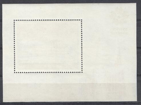 Р. Экспо 1970 год. Монголия 1970 год.