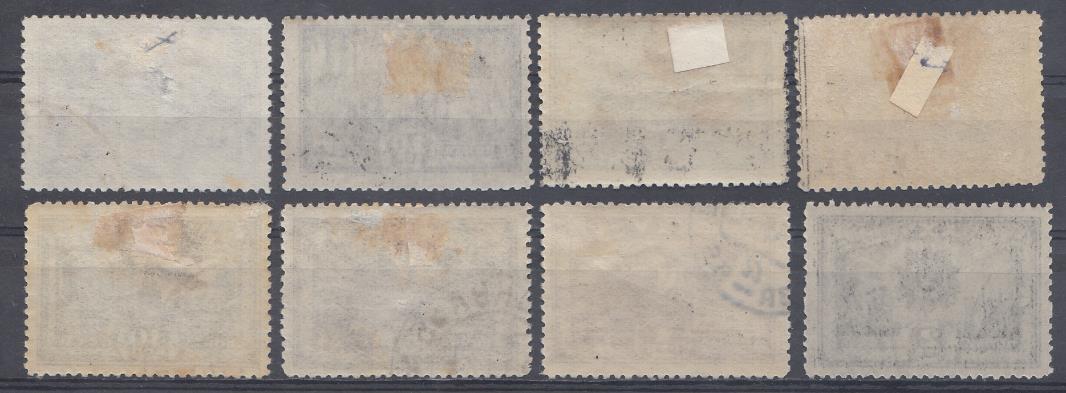 748- 755   СССР 1943 год. 25-летие Октябрьской социалистической революции. 