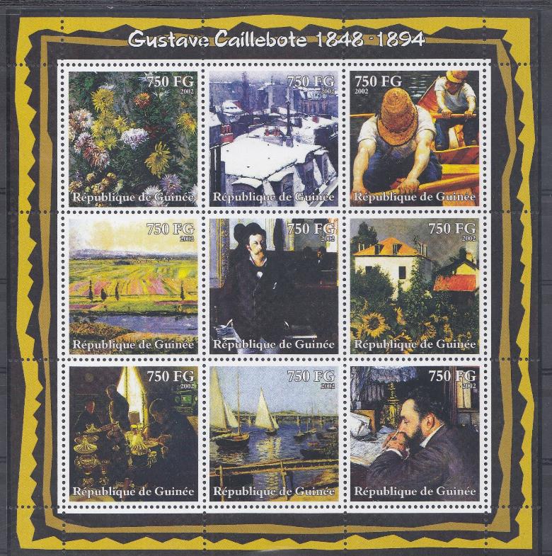 Живопись. 2002 год Республика Гвинея. Gustave Caillebote (1848-1894).