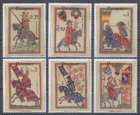 Средневековые рыцари.Парагвай 1983 год. Гербы.