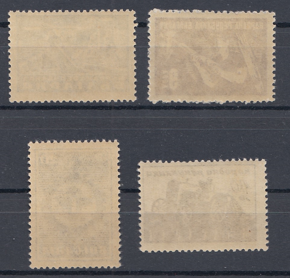 Европа . Болгария 1947 год. Угольная промышленность. Шахтёр.