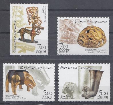  1000- 1003 Россия 2005 год. Сокровища сарматов. Коллекция Филипповских курганов.