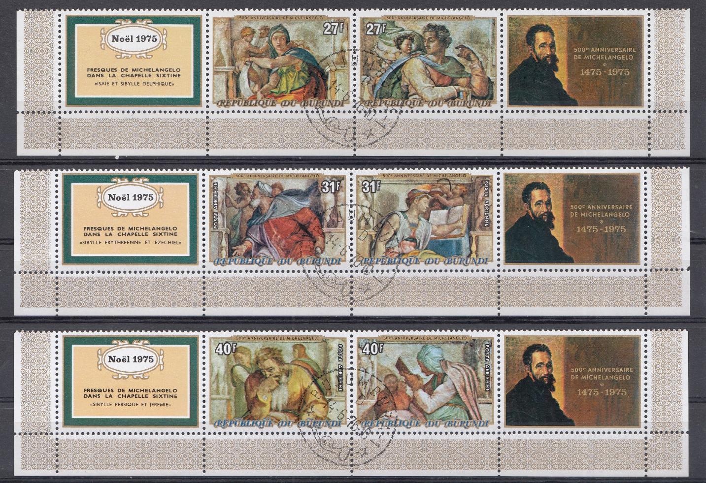 Живопись. Республика Бурунди 1975 год. 500 лет со дня рождения художника, скульптора Микеланджело 