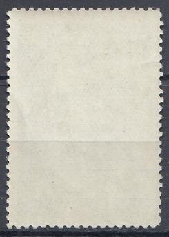 1891  СССР 1957 год. XXIII первенство мира по хоккею с шайбой в Москве. 