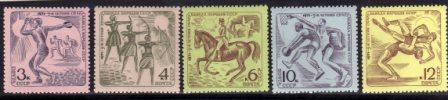 3944-3948. СССР 1971 год. V летняя Спартакиада народов СССР