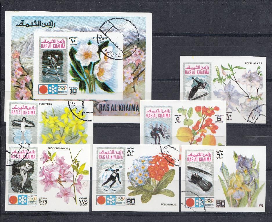 1972 год  Рас- эль- Хайма. Зимние ОИ  Саппоро-72.