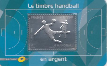 2012 год. Франция. Гандбол.