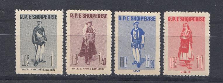 Албания 1961 год. Mich 623- 626. Народные костюмы Албании.