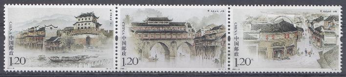 Архитектура Китая. КНР 2009 год. 