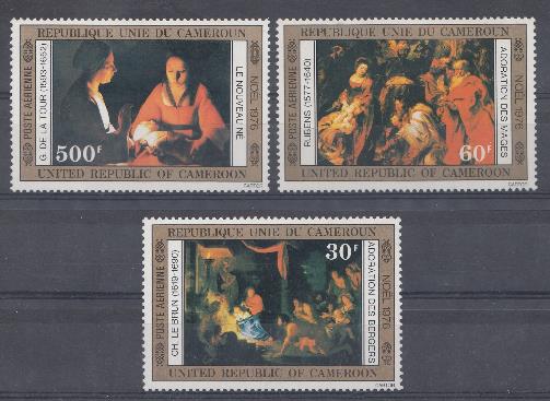 Живопись. Республика Камерун 1976 год. Эпоха возрождения.