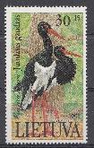 Птицы. Литва  1991 год. ** Аист.
