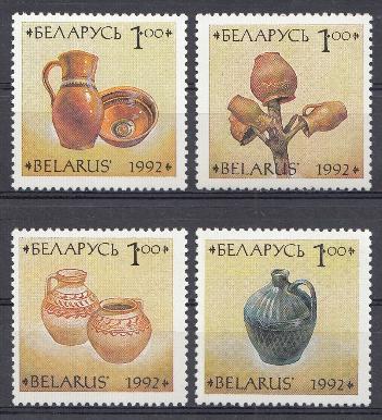 Искусство. Беларусь 1992 год. Кувшины.