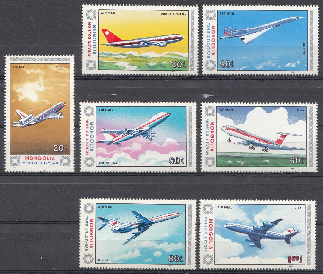 Гражданская авиация. Монголия 1984 год. 