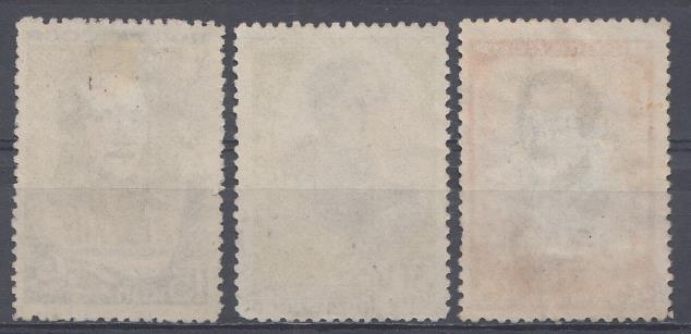 621-623  СССР 1939 год. 125 лет со дня рождения поэта М.Ю.Лермонтова (1814-1841) 