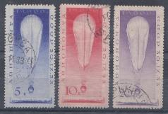  341-343.  СССР  1933 год. Полёт стратостата " СССР-1"