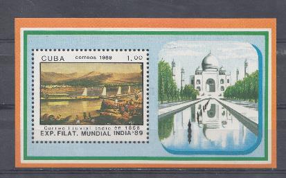 Порт Индия 1858г. Храм. 1989 год. Куба. EXP.  FILAT. MUNDIAL INDIA-89.
