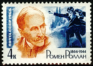 3228. СССР 1966 год. 100 лет со дня рождения Ромена Роллана (1866-1944)