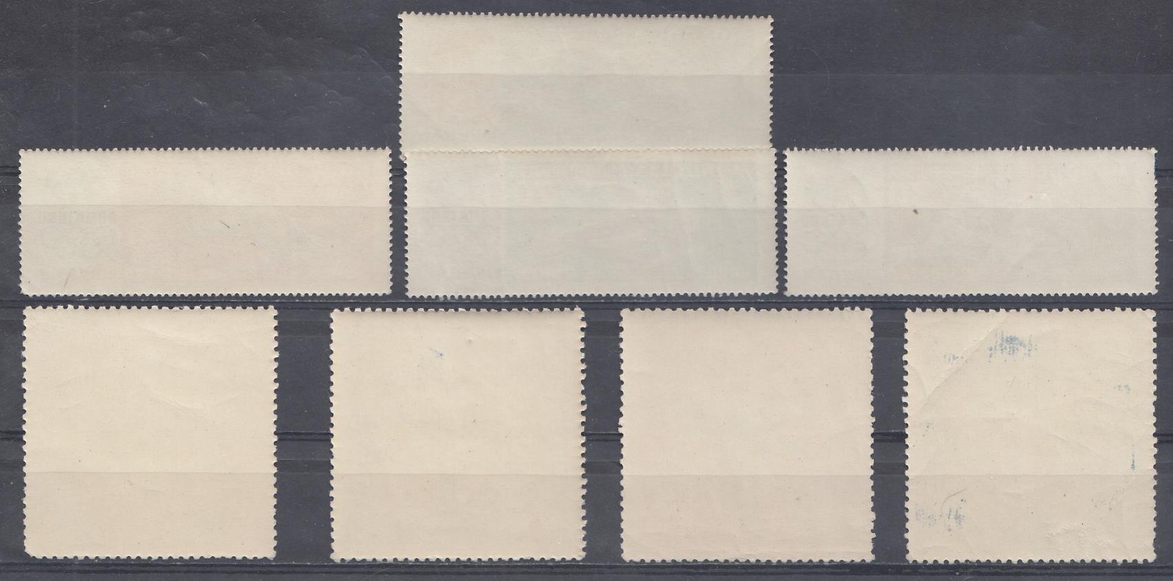 Летние Олимпийские игры. Монголия 1960 год. Рим-1960.