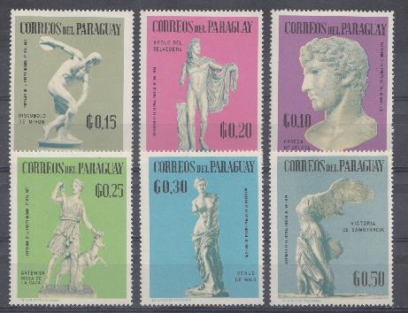 Искусство.  Парагвай. Скульптура.