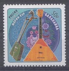 2836 Россия 2021 год. Совместный выпуск Р.Ф. и Монголии. К 100 летию установления дипломатических отношений. Национальные музыкальные инструменты.