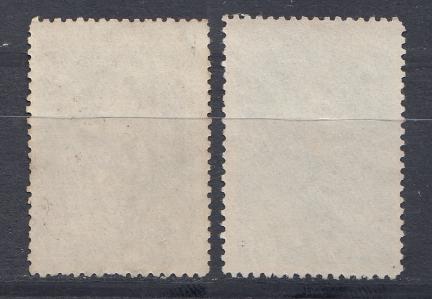 1039- 1040 СССР 1947 год. 110 лет со дня смерти поэта А.С. Пушкина (1799-1837).