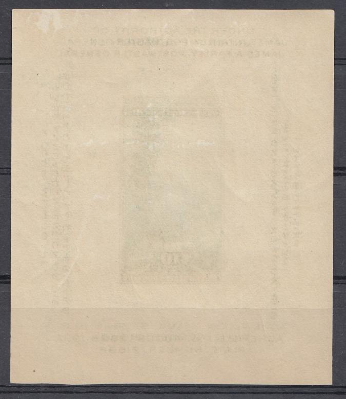 Северная Каролина. Национальный парк. США 1937 год.