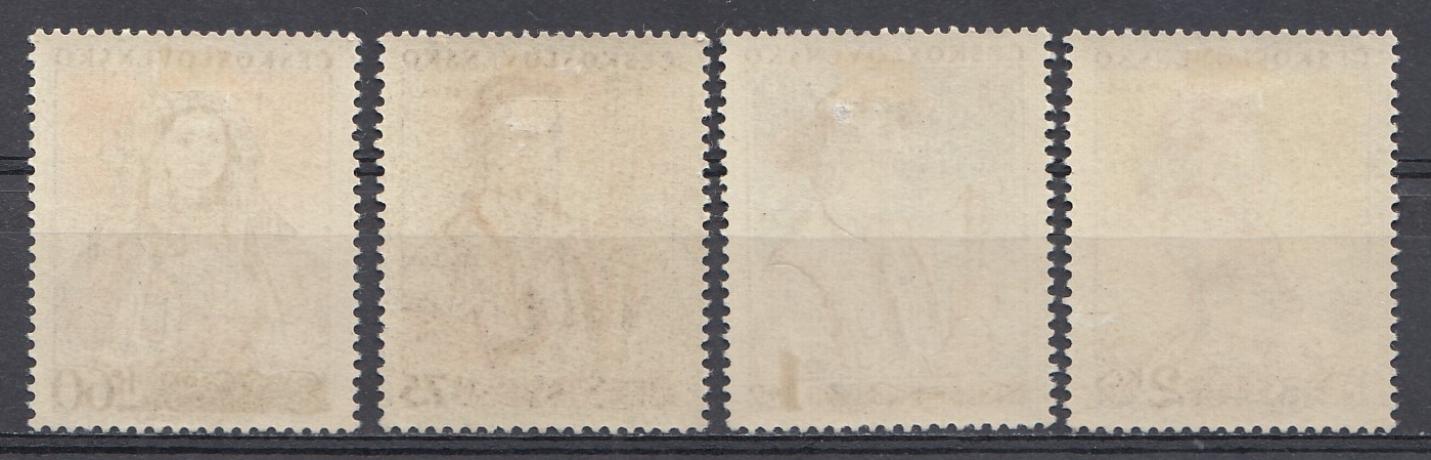 Искусство. Национальные костюмы. Куклы. Чехословакия 1955 год.